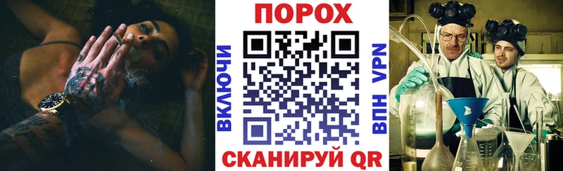 Amphetamine Розовый  Тутаев 