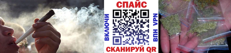 купить наркотики цена  Тутаев  БУТИРАТ бутик 