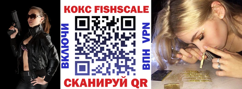 COCAIN Колумбийский  мориарти наркотические препараты  Тутаев 