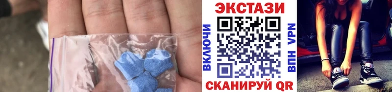 Ecstasy бентли  Тутаев 