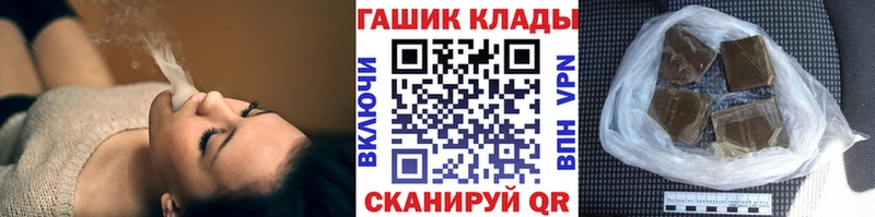 где найти   Тутаев  это наркотические препараты  ГАШИШ индика сатива 