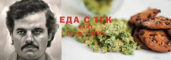 прущий лед Абинск