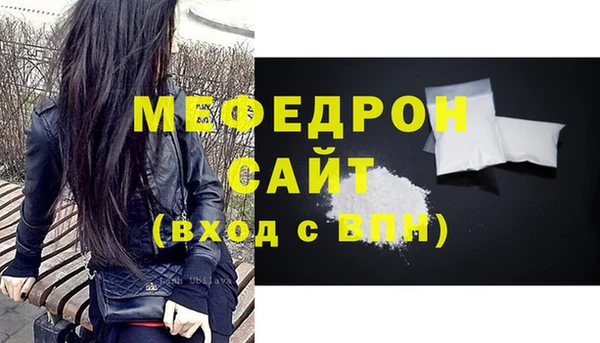 apvp Сатка
