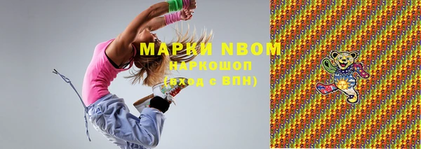 прущий лед Абинск