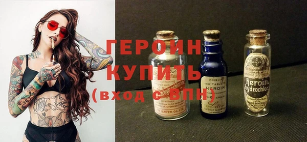 apvp Сатка