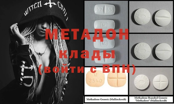 кокс Сафоново