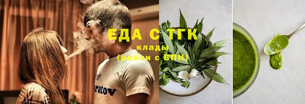 кокс Сафоново