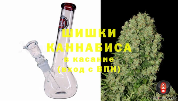 прущий лед Абинск