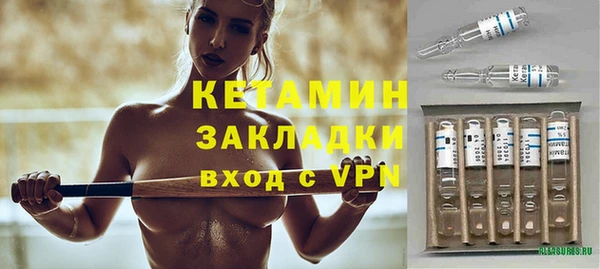 apvp Сатка