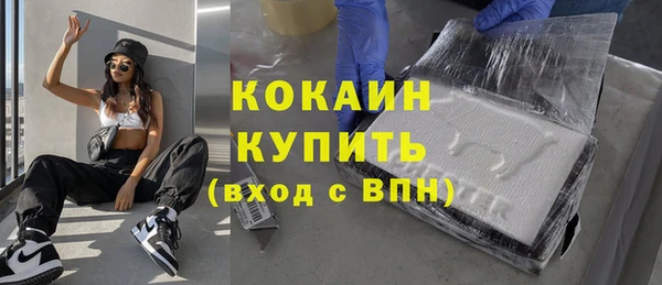 кокс Сафоново