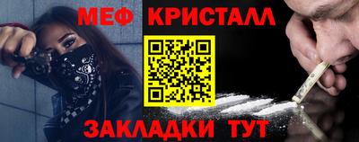 герыч Свободный