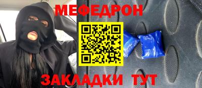 сатива Краснодар