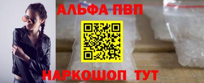 меф Краснознаменск