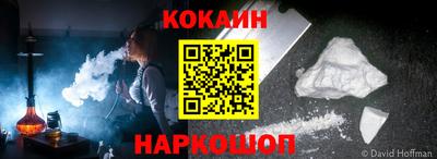 сатива Краснодар