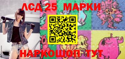 сатива Краснодар