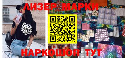 меф Краснознаменск