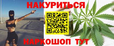 меф Краснознаменск