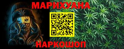 меф Краснознаменск