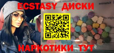 а пвп мука Севастополь