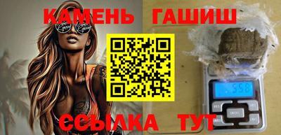 меф Краснознаменск