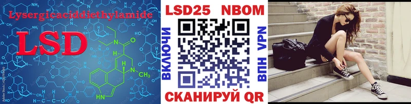 OMG сайт  Тутаев  Лсд 25 экстази кислота 