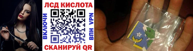 закладка  Тутаев  Марки N-bome 1500мкг 